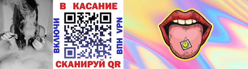 Наркошоп Строитель Конопля  МЕГА как войти  Меф мяу мяу  СОЛЬ  Псилоцибиновые грибы 