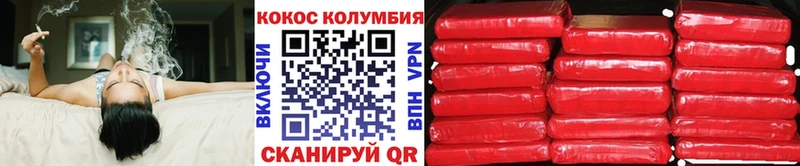 APVP Строитель