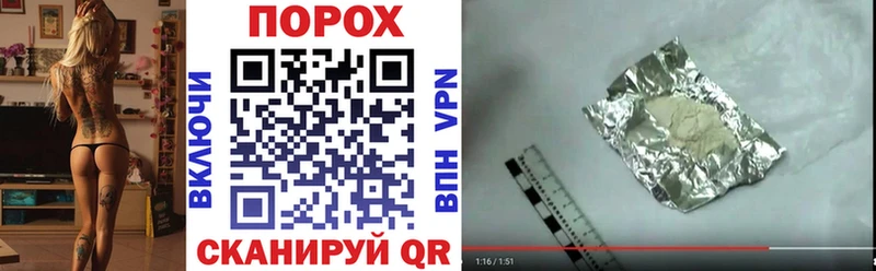 купить   Строитель  мега зеркало  АМФЕТАМИН VHQ 