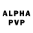A PVP кристаллы HighDef