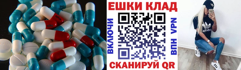 Экстази DUBAI  Строитель 