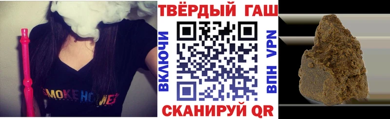 площадка официальный сайт Строитель ГАШ ice o lator