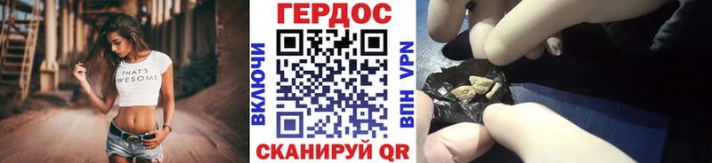 ГЕРОИН Heroin Строитель