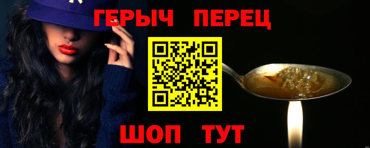 ГАШИШ  Гашиш  Строитель  Марихуана  Марихуана  Меф кристаллы  Cocaine  Вход с VPN  Купить закладку 