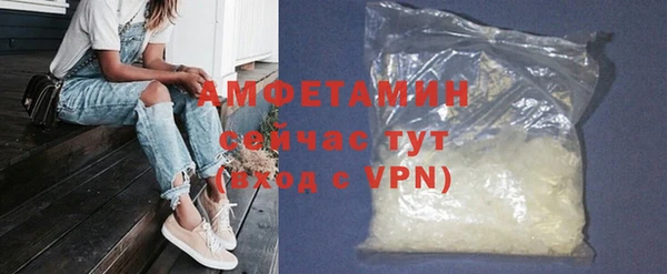 гидропоника Лабытнанги