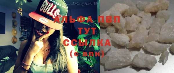 гидропоника Лабытнанги