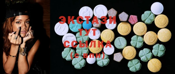 прущие крисы Чита