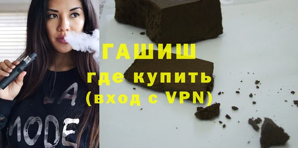 индика Ладушкин
