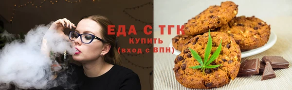 гидропоника Лабытнанги