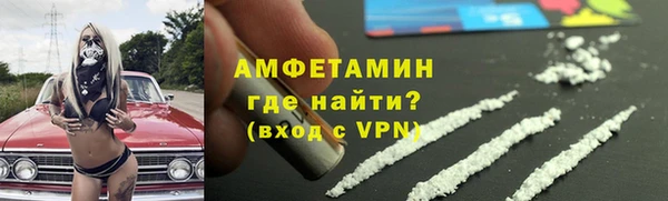гидропоника Лабытнанги