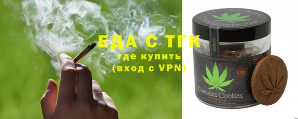 гидропоника Лабытнанги
