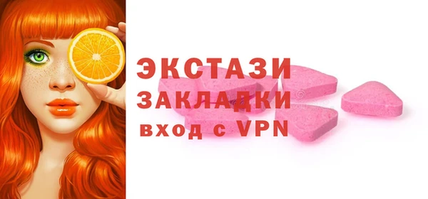гидропоника Лабытнанги