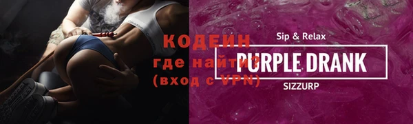 гидропоника Лабытнанги