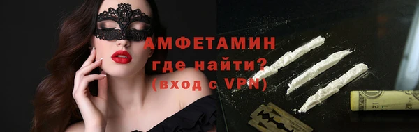 гидропоника Лабытнанги