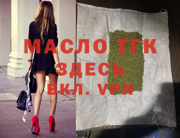 гидропоника Лабытнанги