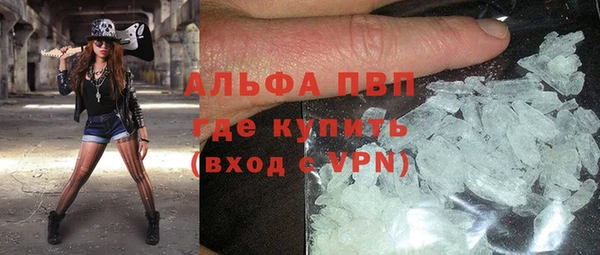 гидропоника Лабытнанги