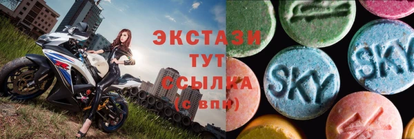 молекула духа Лагань