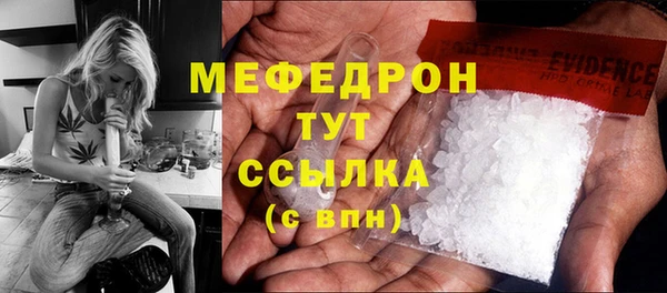 гидропоника Лабытнанги