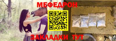 хмурый Ирбит