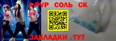 хмурый Ирбит