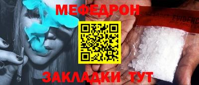 хмурый Изобильный