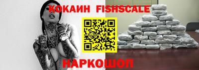 хмурый Изобильный