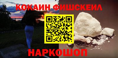 хмурый Ирбит