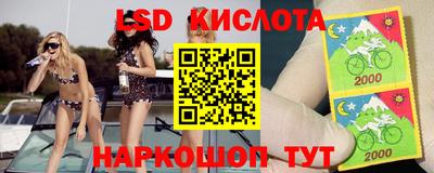 метамфетамин Ипатово