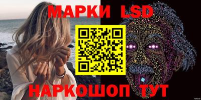 метамфетамин Ипатово