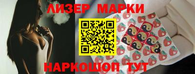 хмурый Ирбит