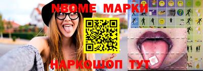 хмурый Ирбит