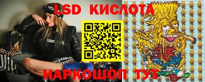 метамфетамин Ипатово
