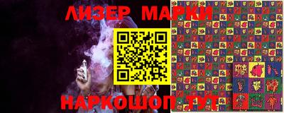метамфетамин Ипатово