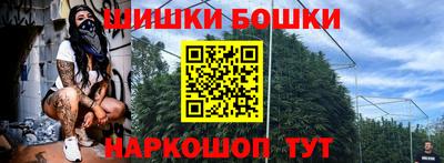 хмурый Изобильный