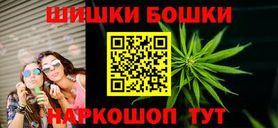 соль курить ск Канаш