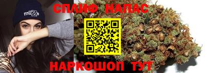 хмурый Ирбит