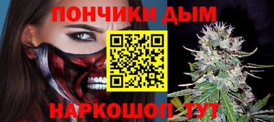 хмурый Ирбит