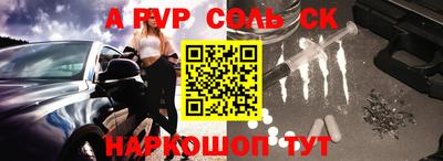 хмурый Изобильный