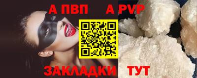 хмурый Ирбит