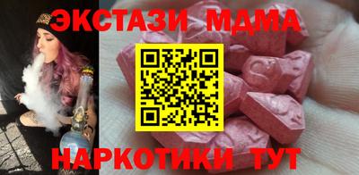 хмурый Ирбит