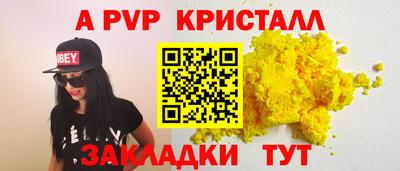 хмурый Изобильный