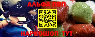 хмурый Ирбит