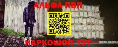 хмурый Ирбит