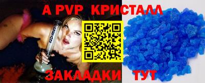 хмурый Изобильный