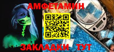 хмурый Ирбит