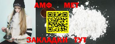 хмурый Ирбит