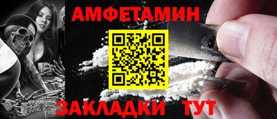 хмурый Ирбит