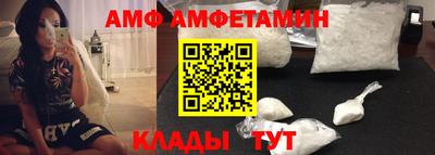 хмурый Изобильный