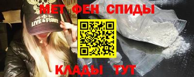 хмурый Ирбит