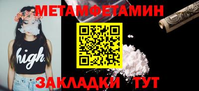 хмурый Изобильный